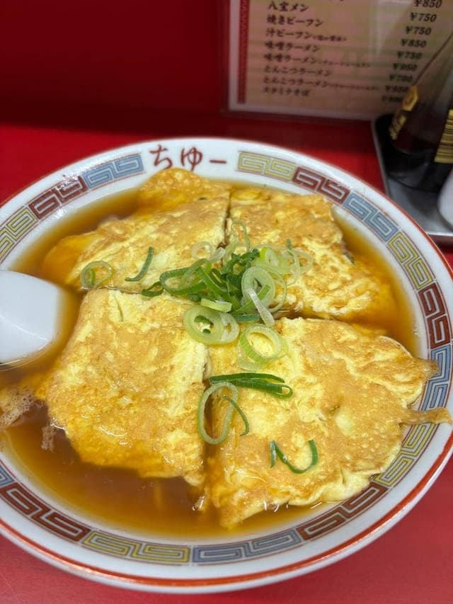 ちゅー - サブ画像3