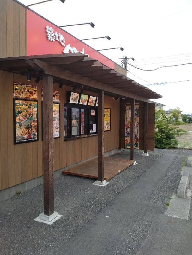 築地銀だこ 本庄店 - サブ画像1