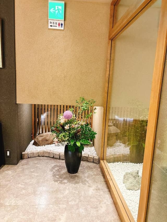 瀬戸内味覚処 芸州 本店 - サブ画像2