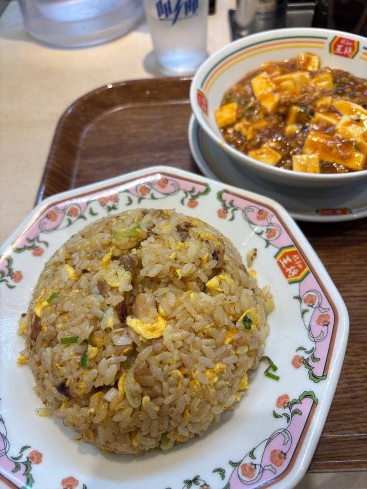 餃子の王将 三軒茶屋店
