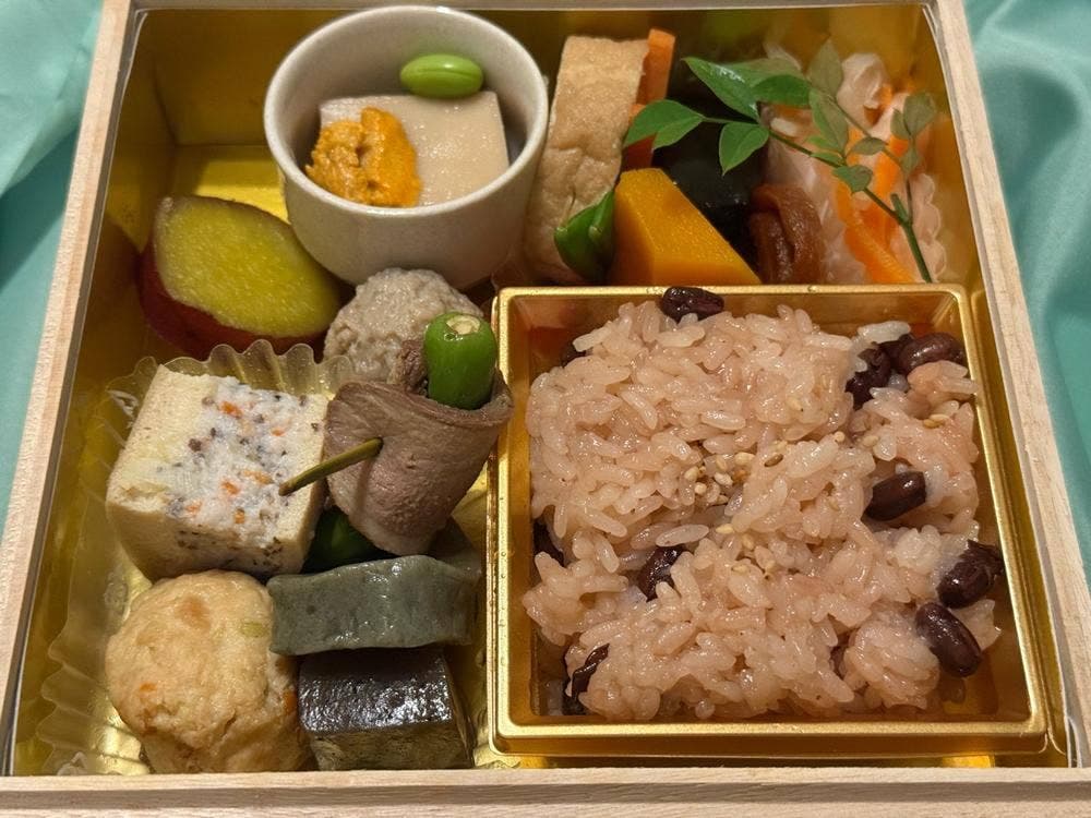 美濃吉 京王新宿店