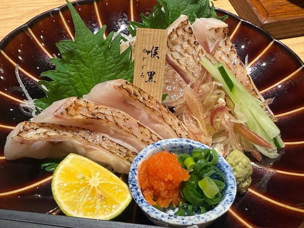 八吉 八重洲仲通り本店