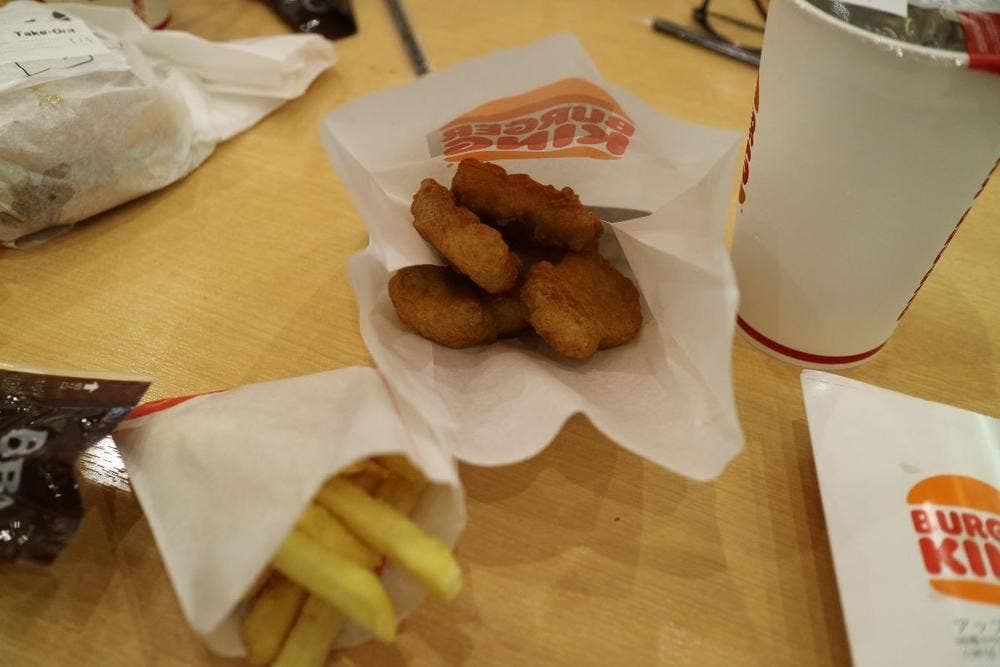 バーガーキング イオンモール旭川西店