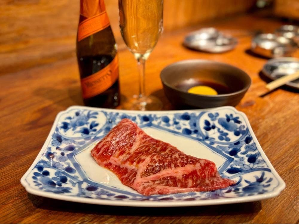 焼肉ホルモン 新×ぼんず