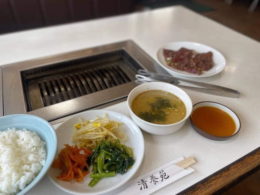 清養苑