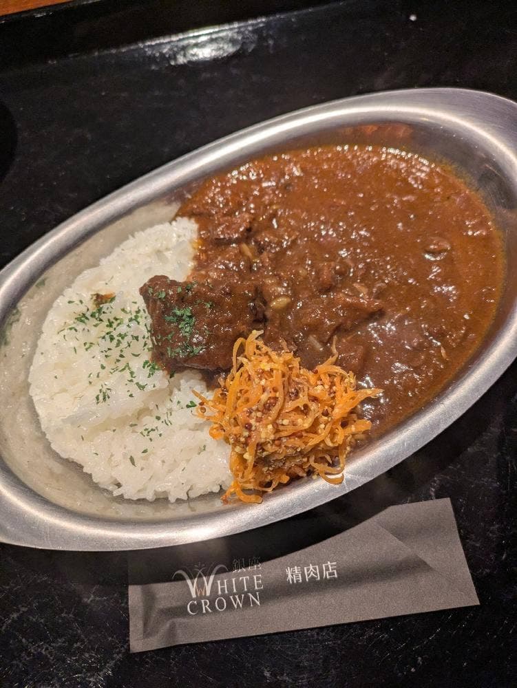 銀座 WHITE CROWN 精肉店