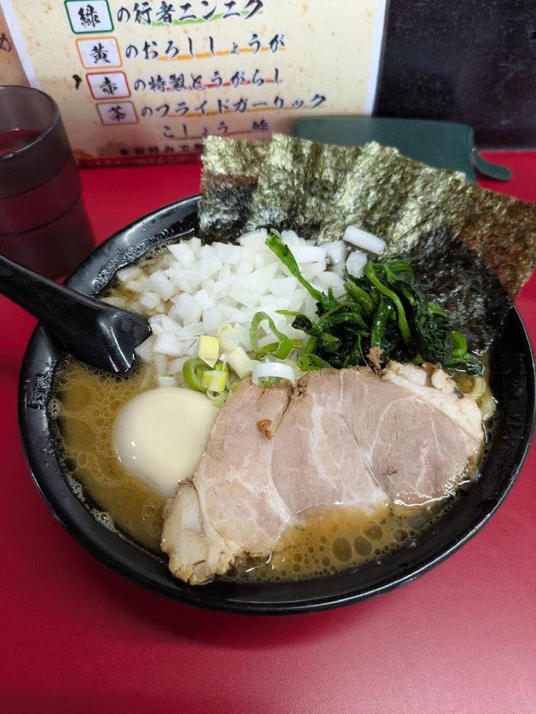 家系ラーメン 藤澤家 本店