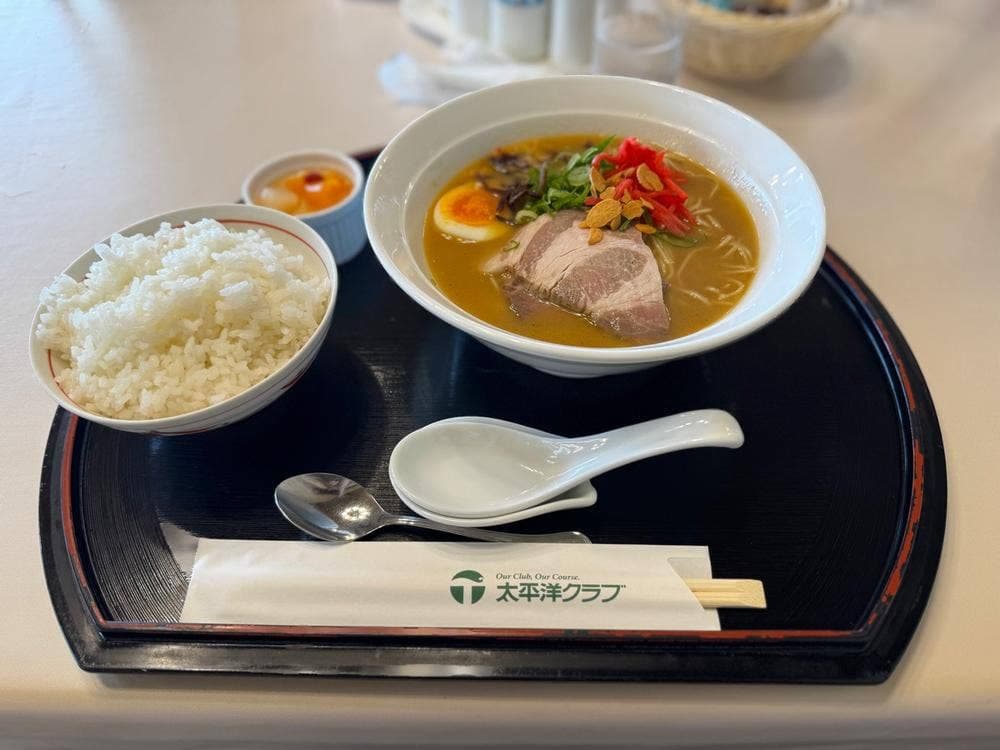 太平洋クラブ 相模コース レストラン