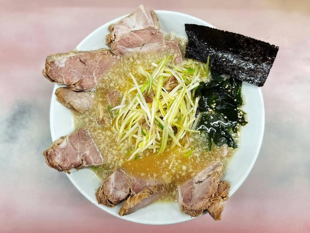 ラーメンかいざん 本店