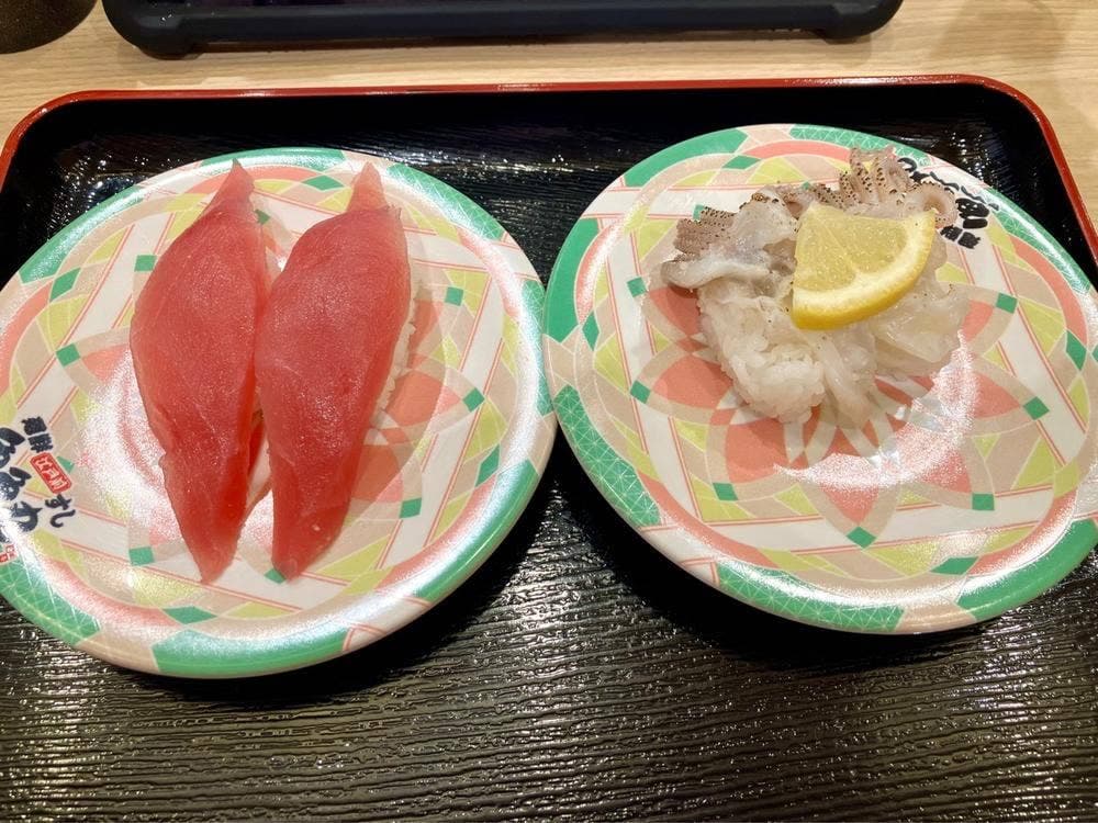 魚魚丸 刈谷亀城店