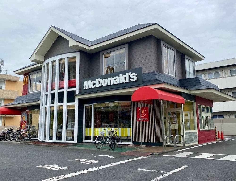 マクドナルド 野猿街道越野店