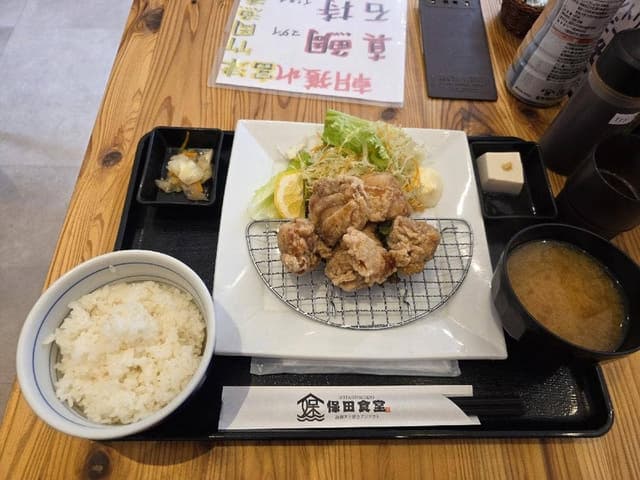 保田食堂 - サブ画像1