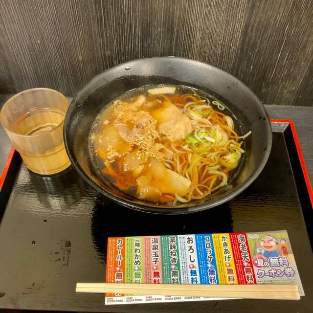 ゆで太郎 平河町店 - サブ画像3