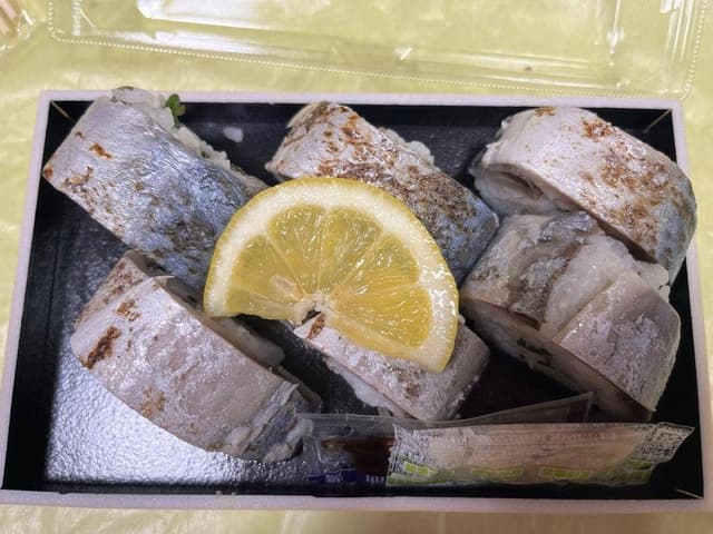 魚喜 神戸阪急店 - サブ画像2