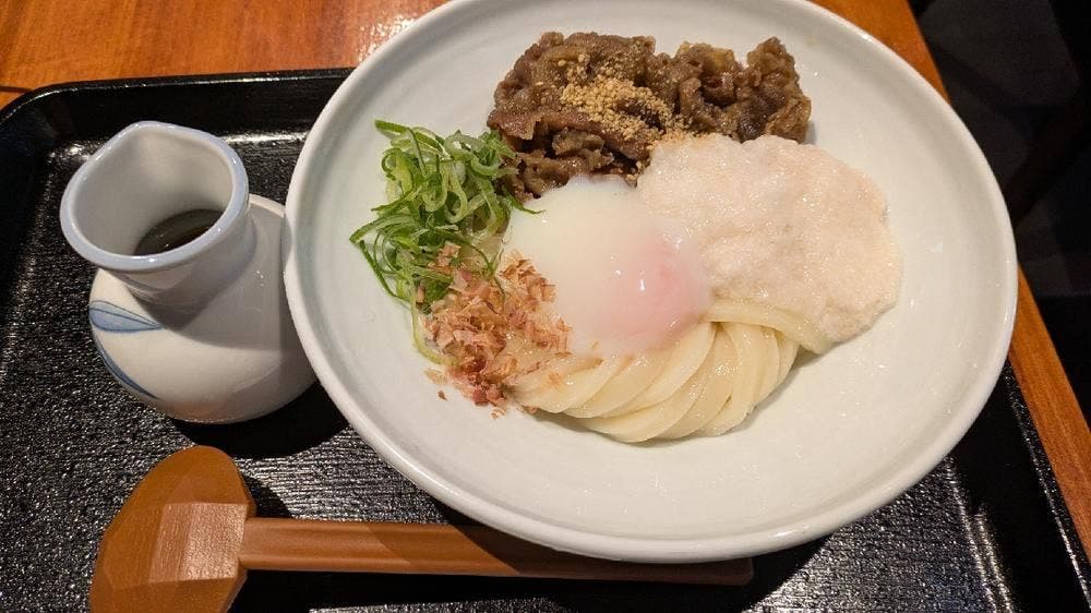 天に昇る