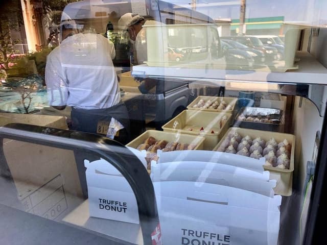 TRUFFLE DONUT 熊本菊陽店 - サブ画像2