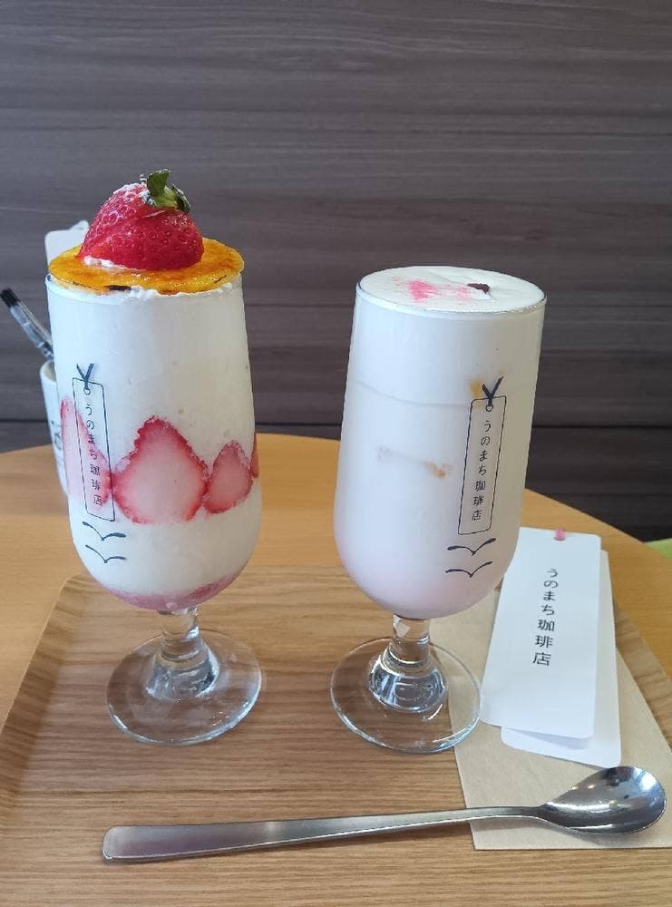 うのまち珈琲店 岡山南店