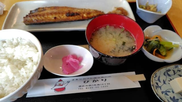 食事処ひかり - サブ画像2
