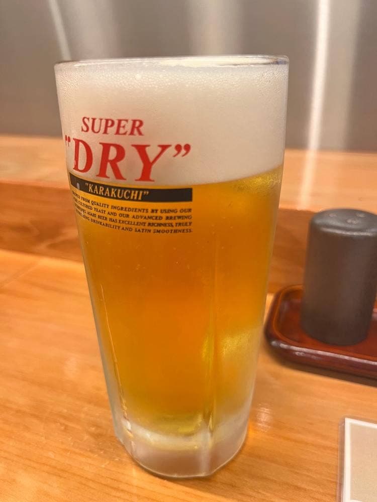 八たん
