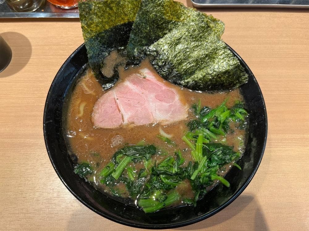 ます家