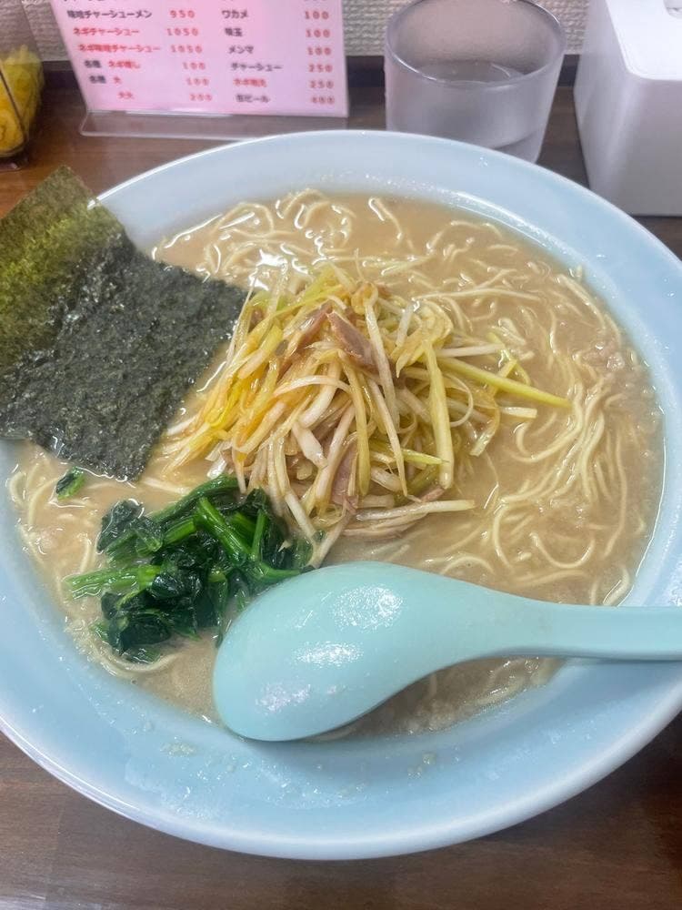 ネギチャンラーメン