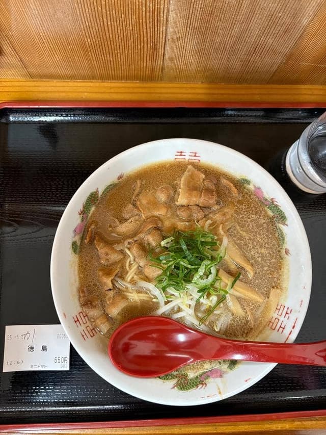 ミニトマト - サブ画像1