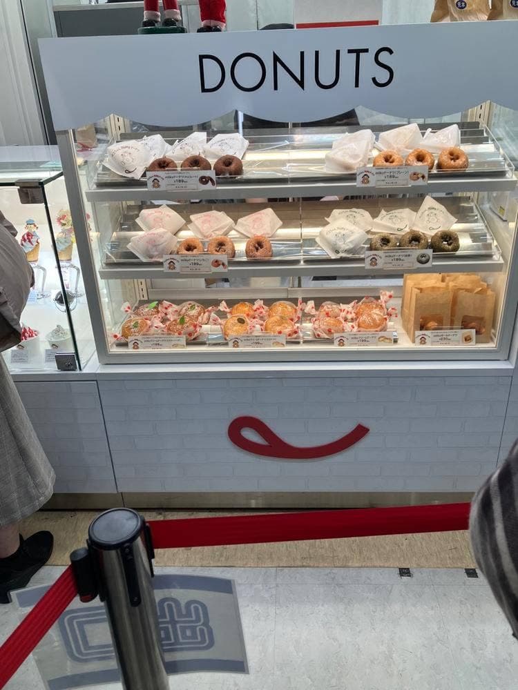 ペコちゃんmilkyドーナツ 博多バスターミナル店