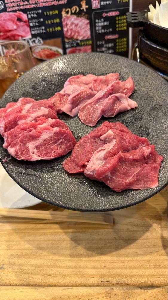 ジンギスカーン 小樽別邸 - サブ画像2