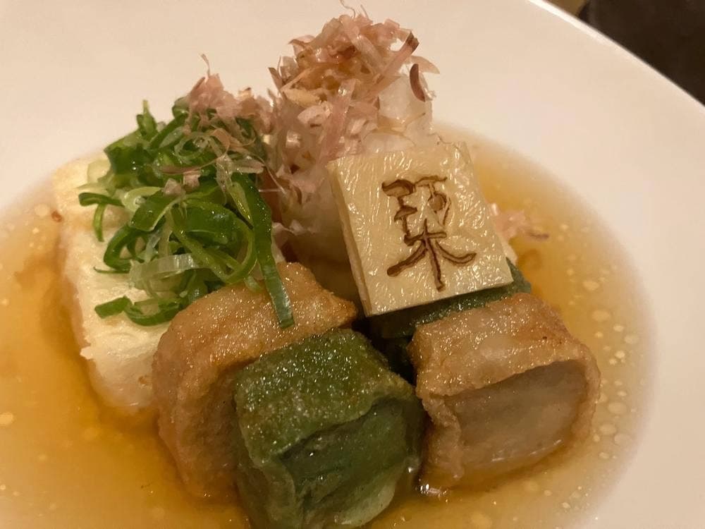 栞屋 烏丸仏光寺店
