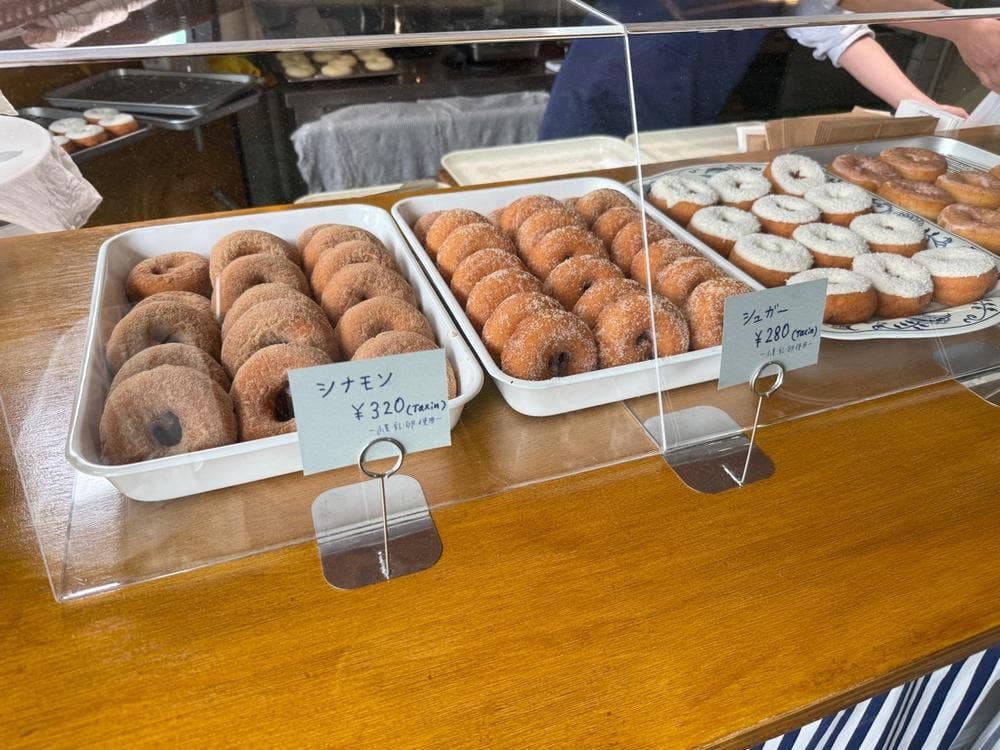 YOAKEMAE DONUTS