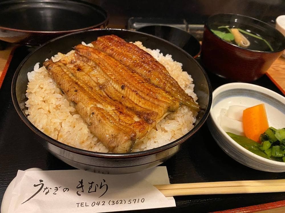 うなぎのきむら