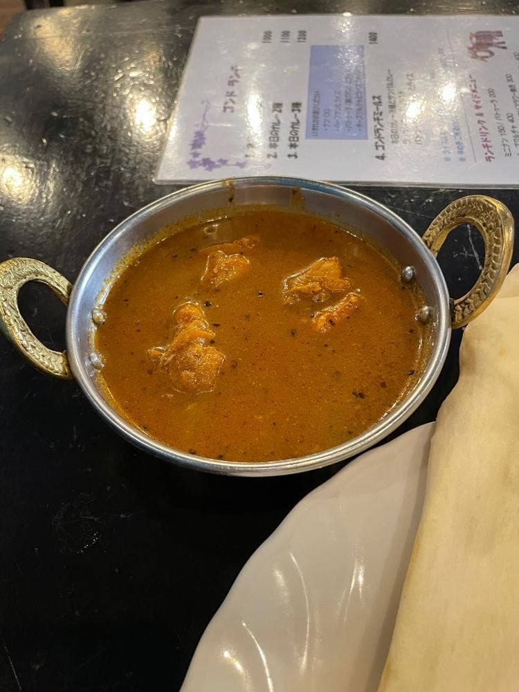 Indian Street Food & Bar GOND