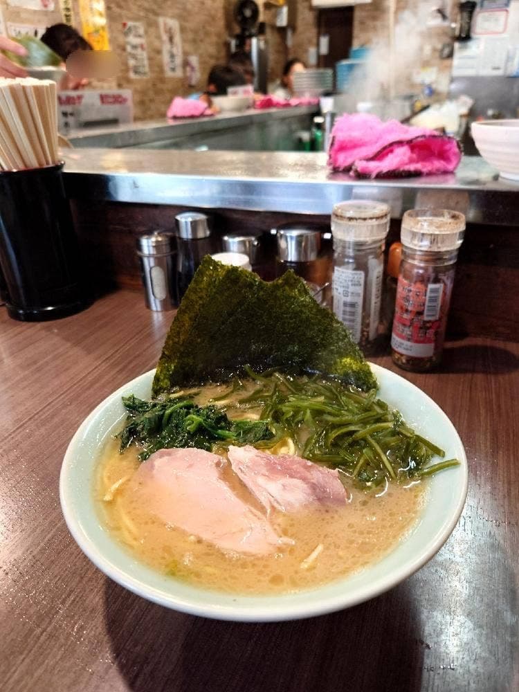 介一家