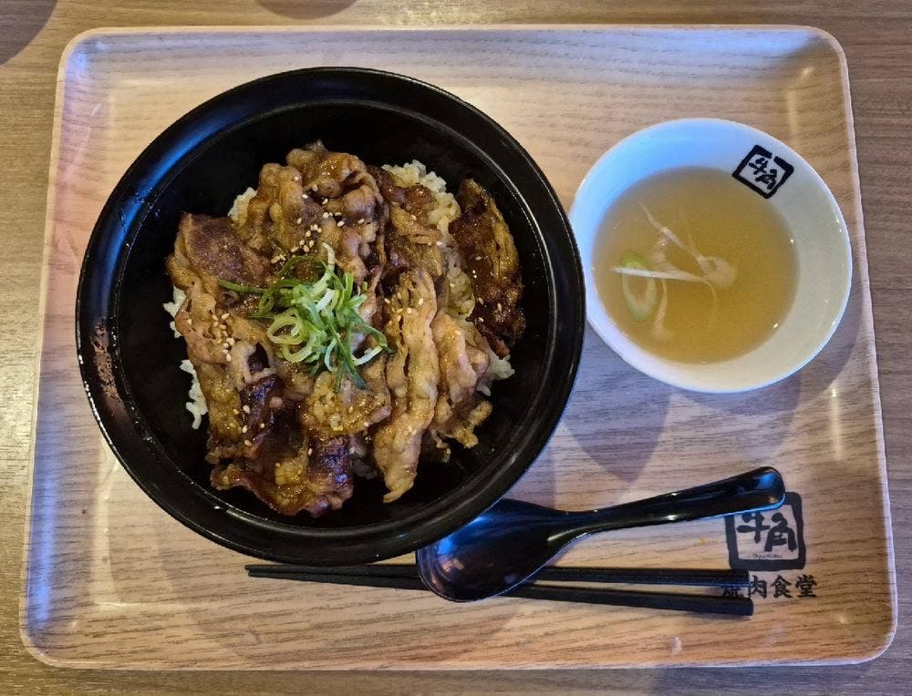 牛角焼肉食堂 プライムツリー赤池店