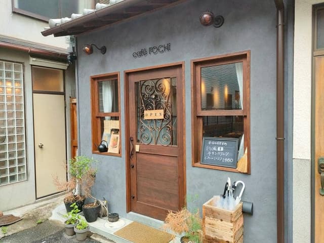 cafe FŌCHi - サブ画像1