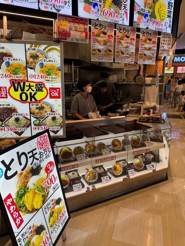 てんてん ヒルズウォーク徳重店 - サブ画像3