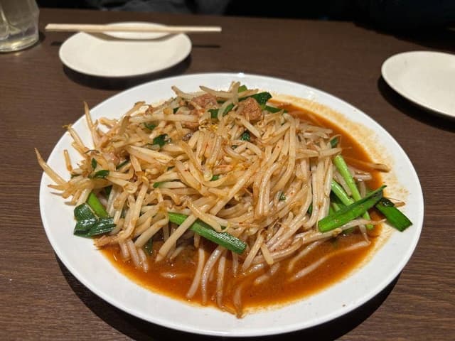 らーめん十八番 - サブ画像1