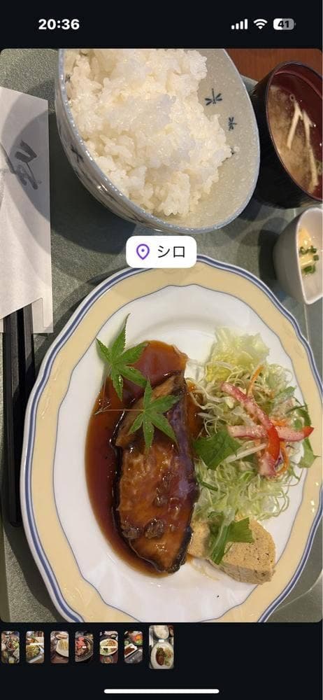 レストラン シロ - サブ画像2