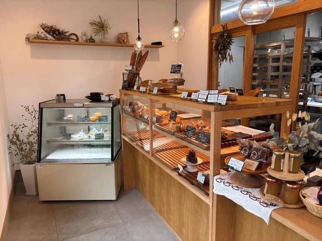Bake shop Nook - サブ画像1