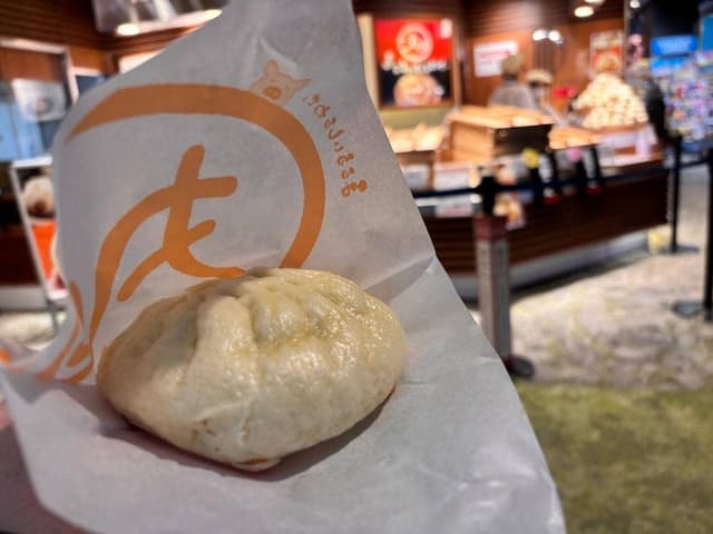 ウァン 刈谷オアシス店 - サブ画像1