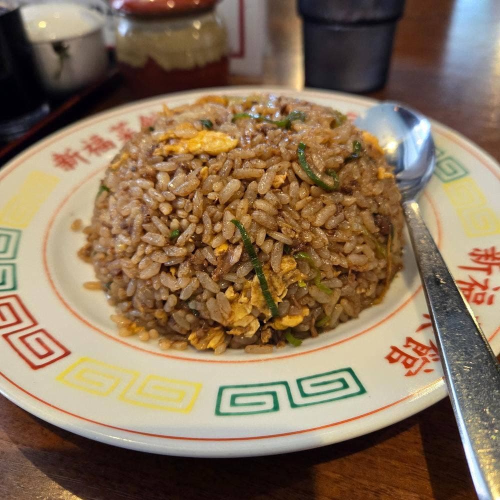 新福菜館 浜松町店