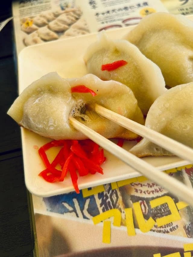 餃子の元博千年 - サブ画像1