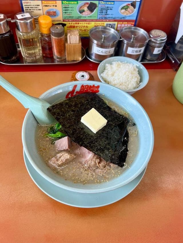 ラーメン山岡家 朝里店 - サブ画像3