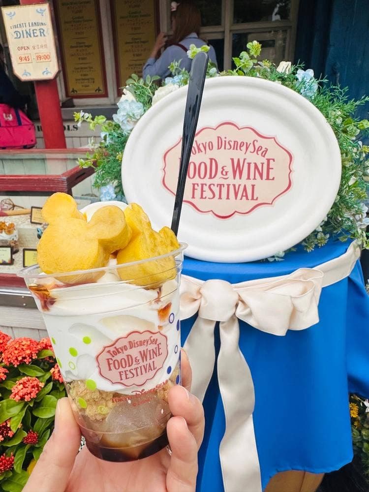 リバティ ランディング ダイナー