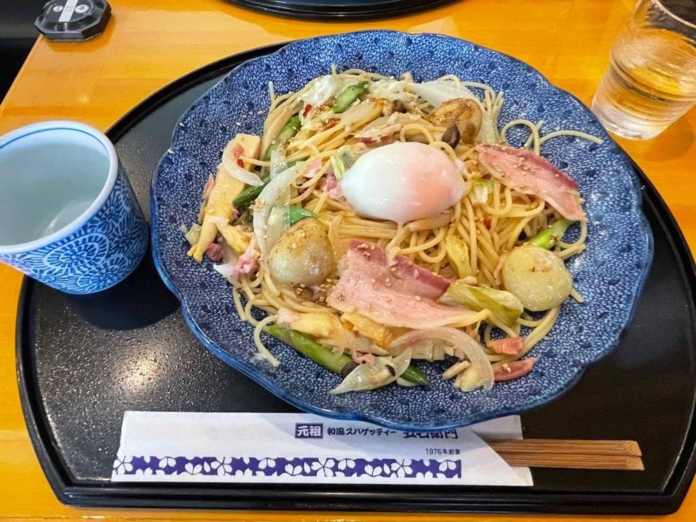洋麺屋 五右衛門 美しが丘店