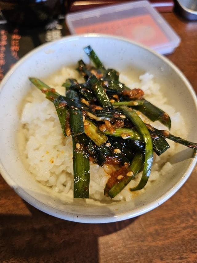花木流味噌 南仙台店 - サブ画像1