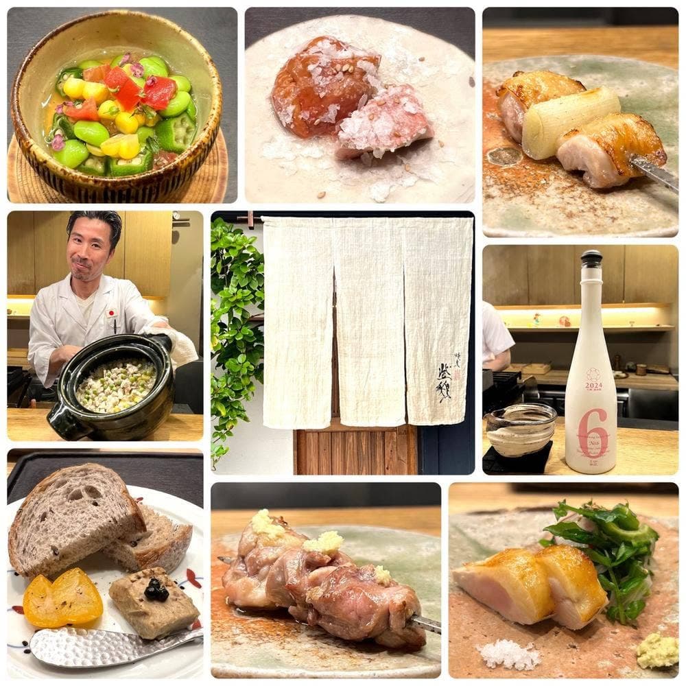 炭火串焼き 登鶏