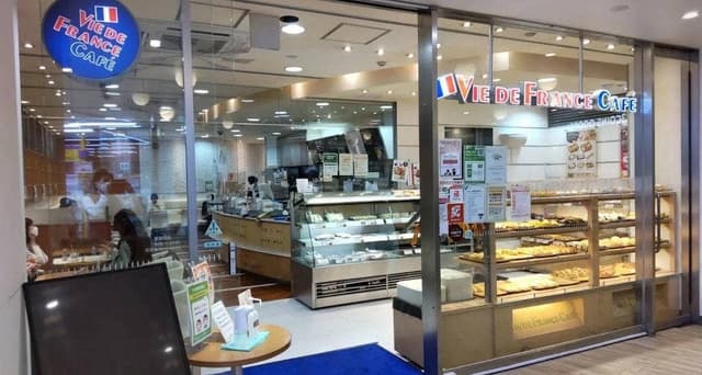 VIE DE FRANCE Cafe 長津田店 - サブ画像3