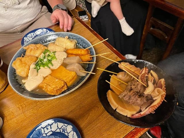 竹の館 - サブ画像2