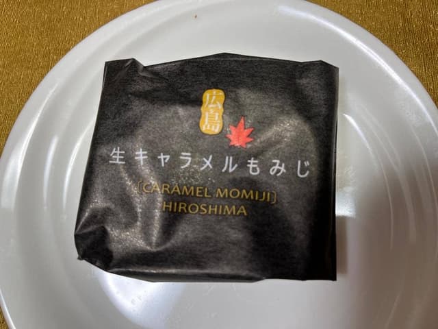 香月堂 - サブ画像2